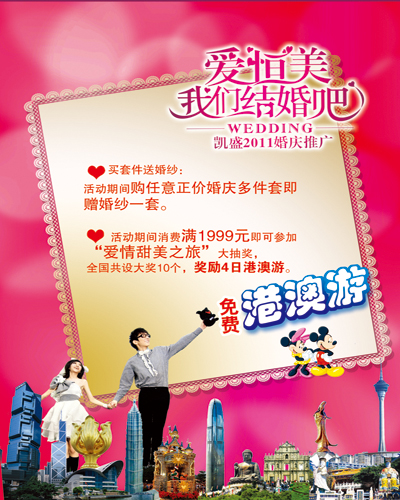 �Pʢ����(��i)���㡱�����҂��Y�����