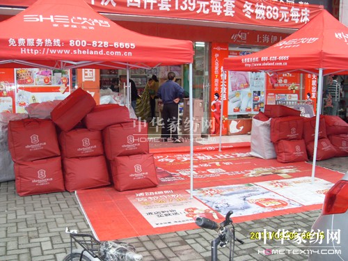 ���ˍu�Ҽ�ُ����ģʽȫ�µǈ�(ch��ng)