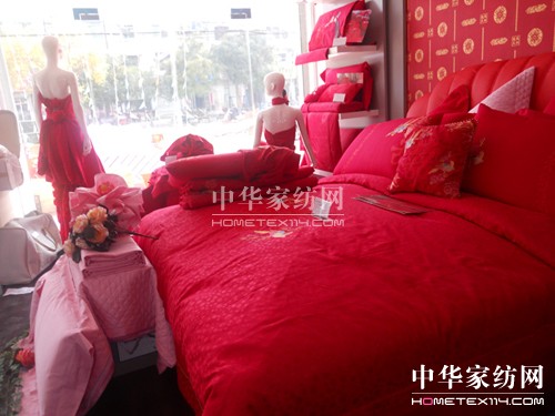 �ŵ���۳���ʮһ�_(k��i)�I(y��)���(d��ng)�A�M(m��n)�ɹ�