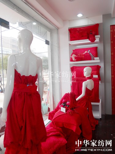 �ŵ���۳���ʮһ�_(k��i)�I(y��)���(d��ng)�A�M(m��n)�ɹ�