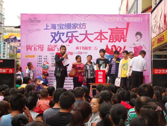 ���z�����I(m��i)�Ҽ�������܇(ch��)����������������