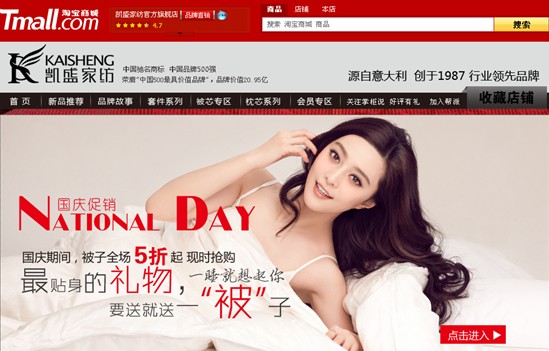 �Pʢ�M(j��n)�v�Ԍ��̳���ӭ��(l��i)�_(k��i)�T(m��n)�t