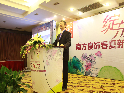 �Ϸ��������Ʒӆ؛��(hu�� )�A�M(m��n)��Ļ