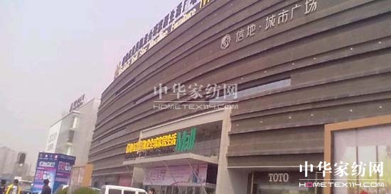 ���պϷ����_(k��i)������ɳ�l(f��)�ڶ���