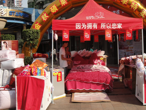 ���Z�š��W�pˮϴ�Ļ������_(k��i)��