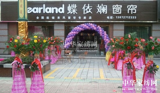 �����̡�����yʮ�����_(k��i)ʮ�ҵ�