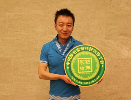 ��������֧�ְ���Gɫ�h(hu��n)������