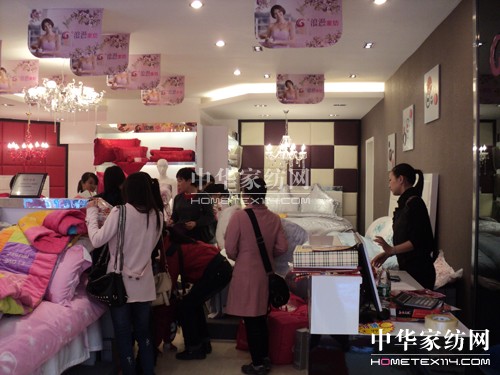 66�������Ҽ����ϳ��ݵ��_(k��i)�I(y��)