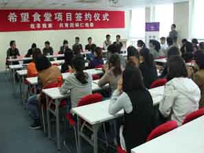 �����Ҽ҆���(d��ng)ϣ��ʳ���Ŀ