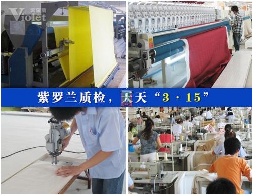 ���_�m�Ҽ��|(zh��)�z�����조3.15��