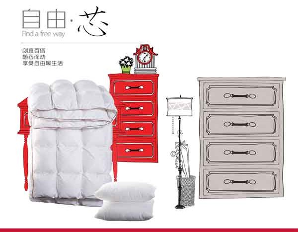 ��ϲ��(��i)�Ҽ��S��о������(d��ng)����(chu��ng  )������ů����