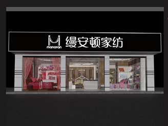 �z���D��(zhu��n)�u(m��i)��