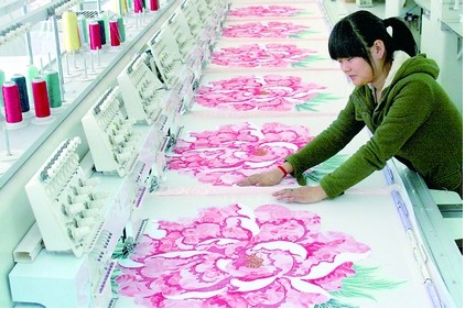 �B�Ƹ��мҼ���I(y��)ӆ���E��