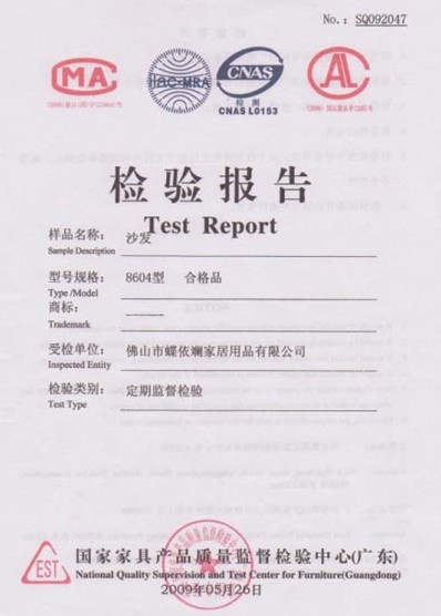 ������ɳ�l(f��)�B�m�����zȫ���ϸ�