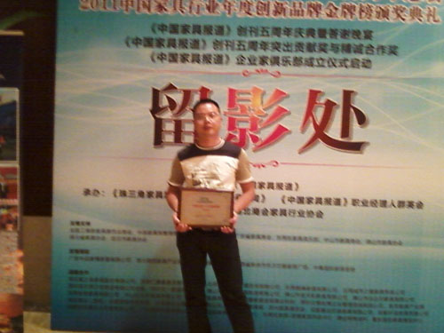 ������ɳ�l(f��)���u���Ї�ɳ�l(f��)ʮ��(chu��ng  )��Ʒ��