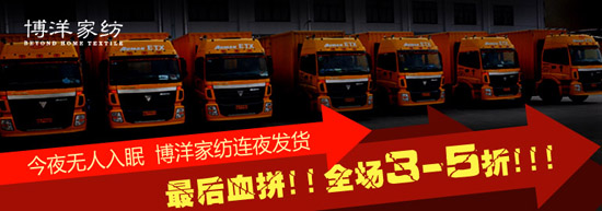 ����Ҽ��ل�(chu��ng  )�W(w��ng)ُ���E