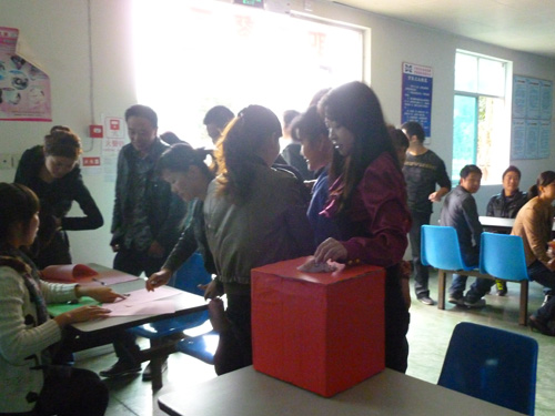 ���|�_�Ҽ��_(k��i)չ��(��i)�ľ��