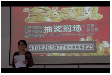 ���R����һ���������Ą�(d��ng)��