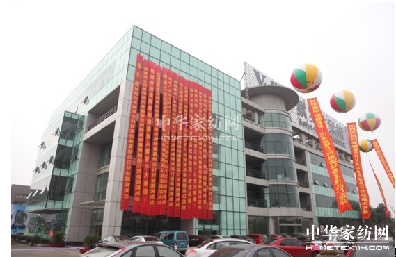 2012���_�m�Ҽ���Ʒӆ؛��(hu�� )�_(k��i)Ļ