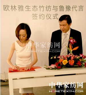 ��ԥ���s���ԚW����ȫ�^(gu��)��