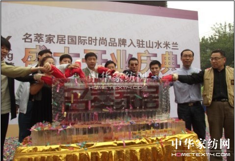 ���ͼҾ��׼�ֱ�I(y��ng)��Ş���ꑱ���