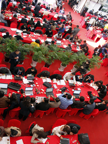 �Pʢ���{�{paisley��׌��(m��ng)���v�w