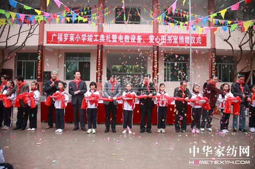 ����֮·�������h �P(gu��n)��(��i)֮��d�Ӳ��^