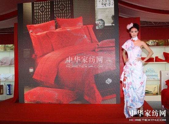 ��˼�ҽ�����Ʒ���]��(hu�� )��ʽ����(d��ng)