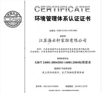 ����܎ͨ�^(gu��)�|(zh��)���ͭh(hu��n)�������J�C