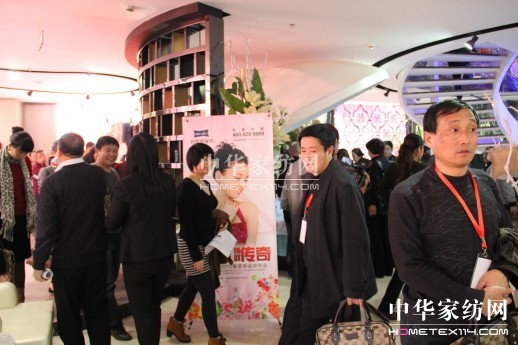 2012�Ӊ�(m��ng)�R�Ҽ�������Ʒ�l(f��)����(hu�� )ʢ���_(k��i)Ļ