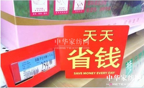 �t��ʿ�Ҽ��|(zh��)���T(m��n)�������