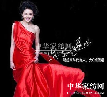 ����2012������Ʒ��(hu�� )