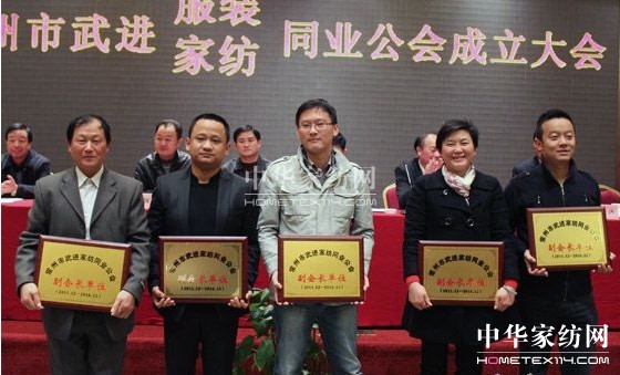 ���M(j��n)���b���Ҽ�ͬ�I(y��)����(hu�� )����