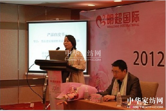 �����Ҽ���Ʒ�l(f��)����(hu�� )¡���_(k��i)��