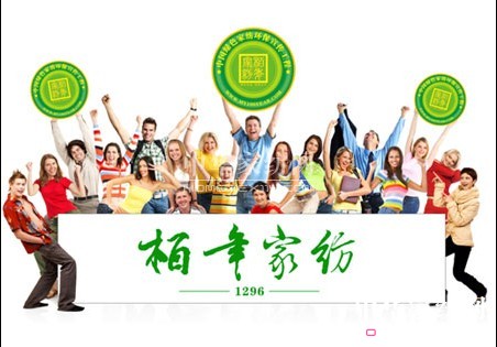 ����Ҽ������������M�ߵ�˯���|(zh��)���鼺��