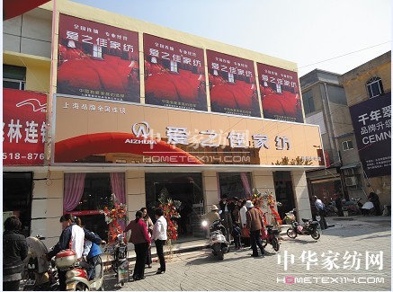 ��(��i)֮�ѼҼ������Aˇ�g(sh��)����(chu��ng  )��������