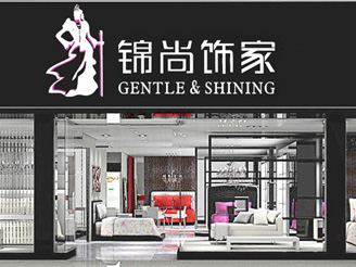 �\��Ҍ�(zhu��n)�u(m��i)��չʾ