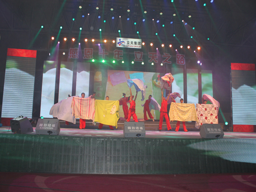 ���켯�F�e�kʮ����c�����(hu�� )