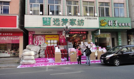 �h��(m��ng)�Ҽ������⠫I����9��