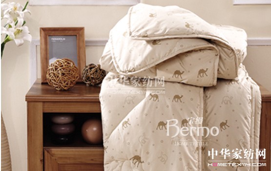 ������˯�ߡ�ů�������P(gu��n)�I