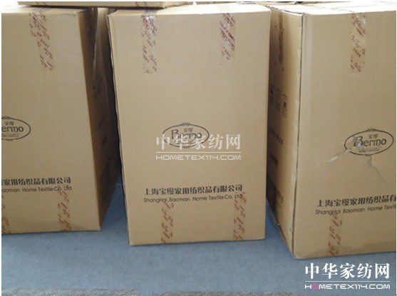 ���¼��¡���(��i)�Ľ���  ���z�Ҽ����ů�o��