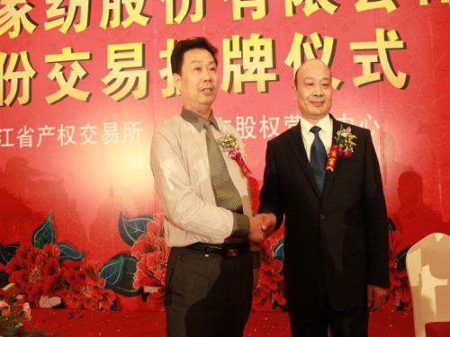 ʢ��Ҽ��ɷݽ��ג��ƃxʽ¡���e��