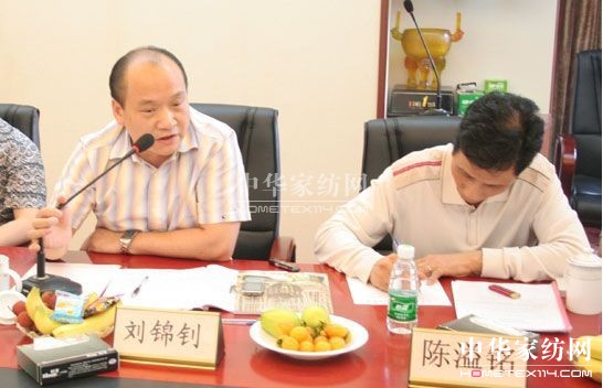 �V�|�Ҽ��f(xi��)��(hu�� )���_(k��i)2011��ڶ�������(hu�� )