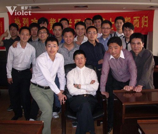 ���_�m�A���^�o���ͻ��F���@һ��