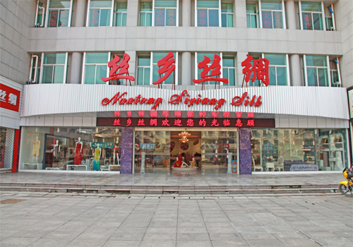 �z�l�z�I�Ҽ���ô�����������Ʒ��