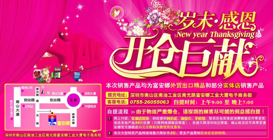 �����ȼҼ����qĩ�ж����_(k��i)�}�ޫI