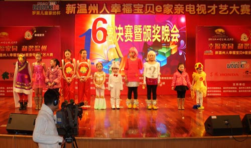 "�_�R��ͯ�Ҽ�"���Ҹ���ؐ��ˇ��ِ��Ļ