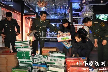 ���ɹŲ�̎���߳Ǽ�ð���Ӯa(ch��n)Ʒ