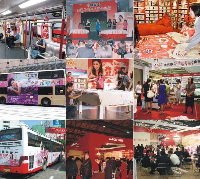 �ŷ��üҼ��ļ�������