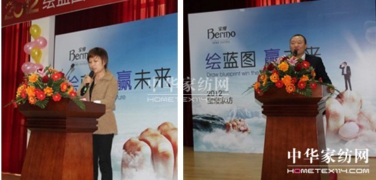 ���z���L�{�D•�A(y��ng)δ��(l��i)